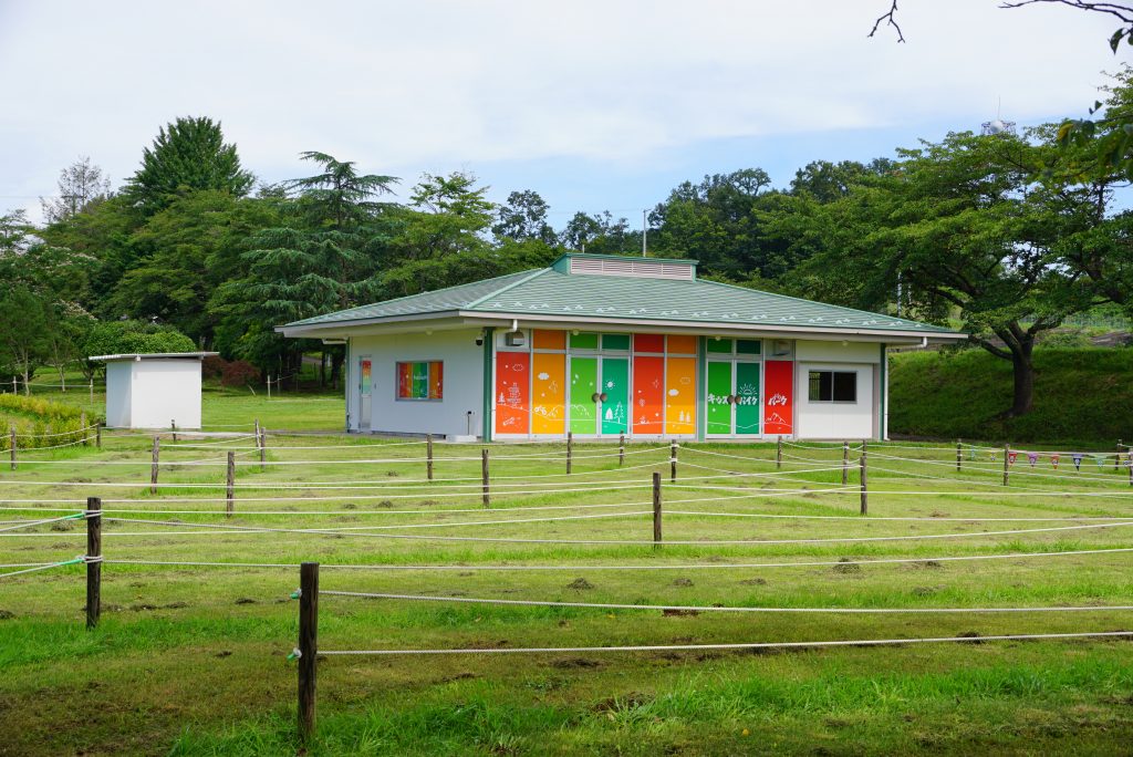 屋外施設 柴田町観光物産協会