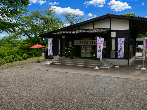 開会式イメージ